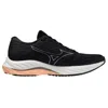 Mizuno Wave Rider 26 Womens Gym Performance Running Shoes In Black