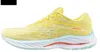 Mizuno Womens  Wave Rider 27 In Multi