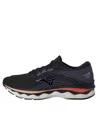 Mizuno Womens  Wave Horizon 7 In Multi