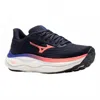 Mizuno Wave Sky 9 Lace-up Sneakers In Multi