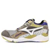 Mizuno X 24 Kilates Mondo Control 'king Cobra Ii' In Multi
