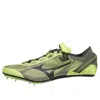 Mizuno X Blast Elite 2 'yellow Black' In Green