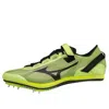Mizuno X Blast Neo 'yellow Black' In Green