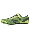 Mizuno X Blast Next 2 In Green