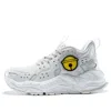 Mizuno X Doraemon Genesis Machine White