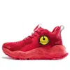 Mizuno X Doraemon Series Genesis Machine Red In Pink