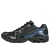 Mizuno X End. Wave Rider 10 'north Sea' In Black