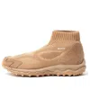 Mizuno X Nonnative Wave Mujin Tl Sneakers In Brown