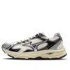 Mizuno X Oarism Racer S 'cream White Silver' In Gray
