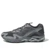 Mizuno X Slow Steady Club Wave Rider 10 'grey' In Multi