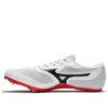 Mizuno X Sprint 'white Red'