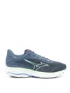 Mizuno Wave Ultima Sneakers
