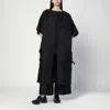 Mark Kenly Domino Tan Atelier Cova Black Coat In Silk And Wool In Black