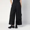 Mark Kenly Domino Tan Atelier Pasa Black Trousers In Silk And Wool In Black