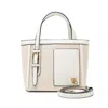 Mkf Collection By Mia K Wren Mini Women's Tote Bag By Mia K In White