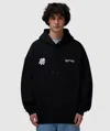 Mki Miyuki Zoku Abstract Hoodie In Black