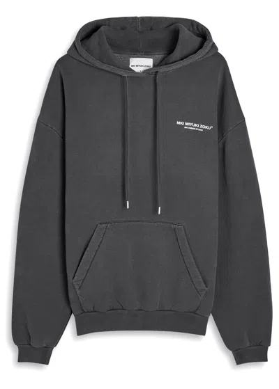 Mki Miyuki Zoku Design Studio Hooded Cotton-blend Sweatshirt In Gray