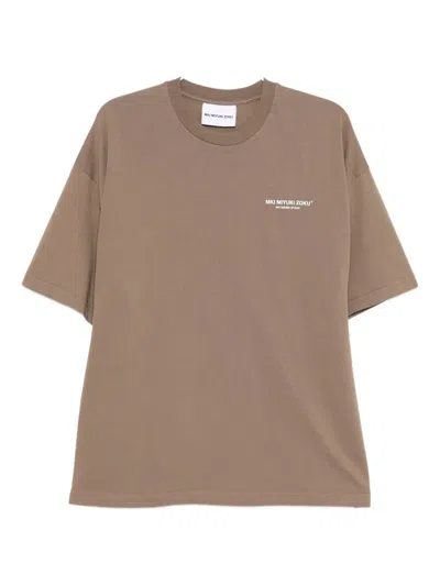 Mki Miyuki Zoku Design Studio T-shirt In Brown