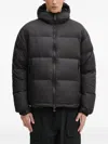 Mki Miyuki Zoku Hooded Puffer Jacket In Black