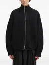 Mki Miyuki Zoku Ribbed Zip-up Cardigan In Black