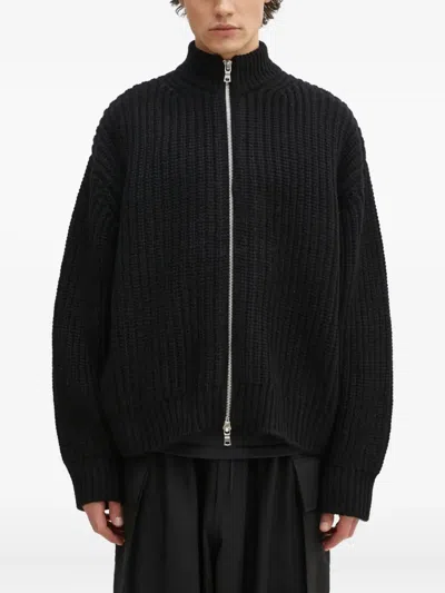 Mki Miyuki Zoku Ribbed Zip-up Cardigan In Black