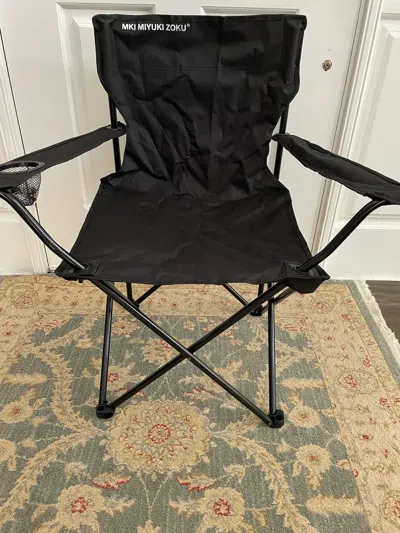 Pre-owned Mki Miyuki Zoku Set Of 2  Folding Chairs In Black