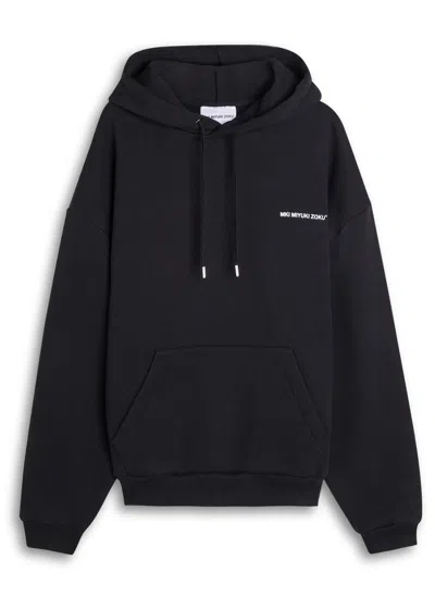 MKI MIYUKI ZOKU MKI MIYUKI ZOKU UNIFORM HOODED COTTON-BLEND SWEATSHIRT