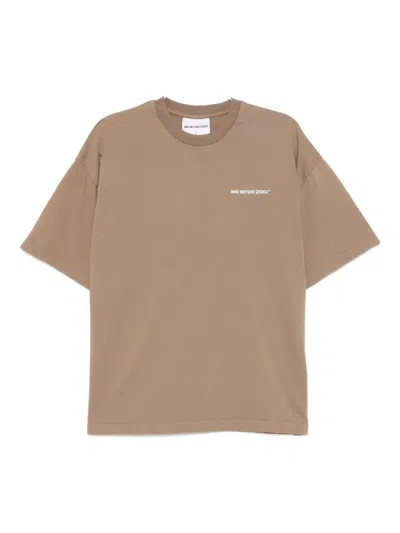 Mki Miyuki Zoku Uniform T-shirt In Brown