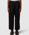 Mki Miyuki Zoku V2 Shell Track Pant In Black