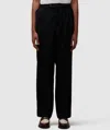 Mki Miyuki Zoku Logo-embroidered Wide-leg Woven Trousers In Black