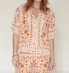 Mkt Studio Contini Blouse In Craie In Multi