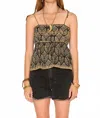 Mkt Studio Huma Top In Black In Black