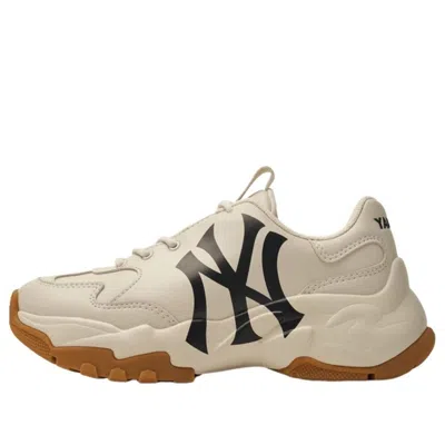 Mlb Bigball Chunky New York Yankees 'beige' In Brown