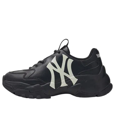 Mlb Bigball Chunky New York Yankees 'black'