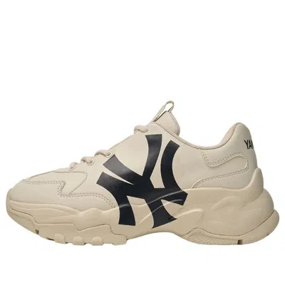 Mlb Bigball Chunky New York Yankees 'light Beige' In Nude