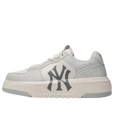 Mlb Chunky Classic New York Yankees 'white Light Blue' In Multi