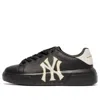 Mlb Chunky Classic Yankees 'black White' In Multi