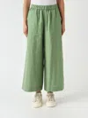 Mm Max Mara パンツ  レディース カラー セージ In Green