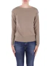 Mm Max Mara Sweaters Sand In Sabbia Beige