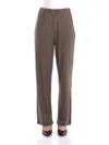 Shop Mm Max Mara Trousers