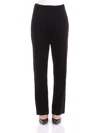Mm Max Mara Trousers Black