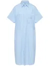 Mm6 Maison Margiela Shirt Dress Light Blue In ブルー
