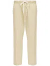 Mm6 Maison Margiela Single-stitch Logo Track Pants In 113