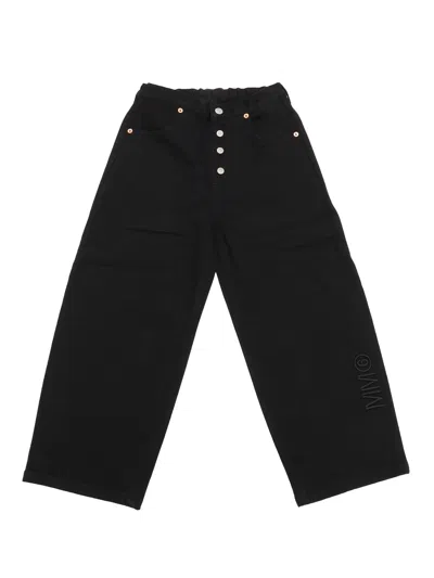 Mm6 Maison Margiela Kids' Black Trousers Unisex