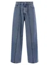 Mm6 Maison Margiela Jeans With Frayed Details In Multi