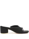 Mm6 Maison Margiela Lycra Stretch Sandal In T8013