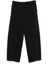 Mm6 Maison Margiela Sports Trousers With Number Motif In 900