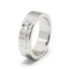 Mm6 Maison Margiela Numeric Minimal Polished-finish Ring