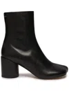 Mm6 Maison Margiela Mm6 By Maison Margiela Black Leather Ankle Booties In Multi