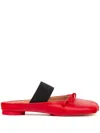 Mm6 Maison Margiela Anatomic Numbers-strap Ballerina Shoes In Rot